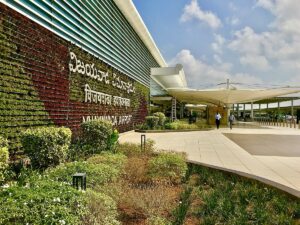 VIJAYAWADA AIRPORT