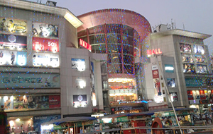 MAXUS MALL-PUNE