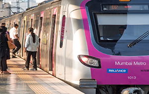 MMRCL(MUMBAI METRO RAIL CORPORATION LIMITED-MUMBAI)
