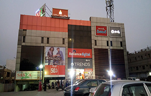 RELIANCE TRENDS ADONI-KURNOOL