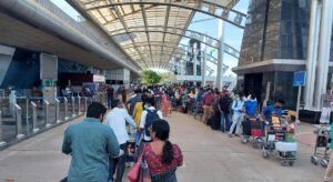 TRICHY AIRPORT