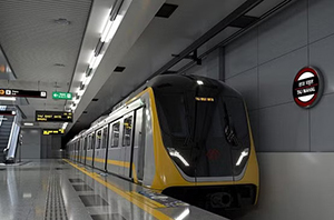 AGRA METRO