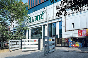 AVENUE SUPERMARTS - NAGPUR