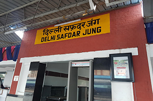 DELHI SAFDAR JUNG RAILWAY STATION