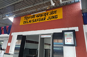 DELHI SAFDAR JUNG RAILWAY STATION