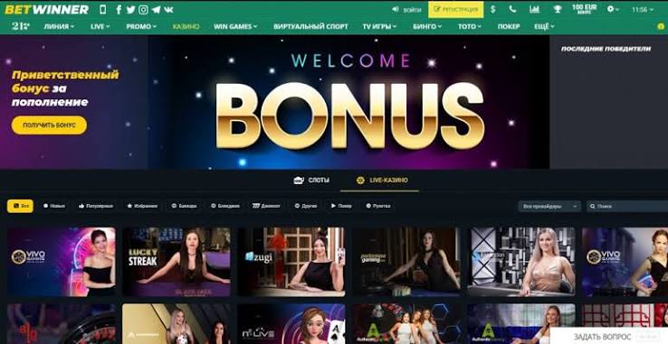 Explore BetWinner Sportsbook Your Ultimate Betting Destination Explore BetWinner Sportsbook Your Ultimate Betting Destination